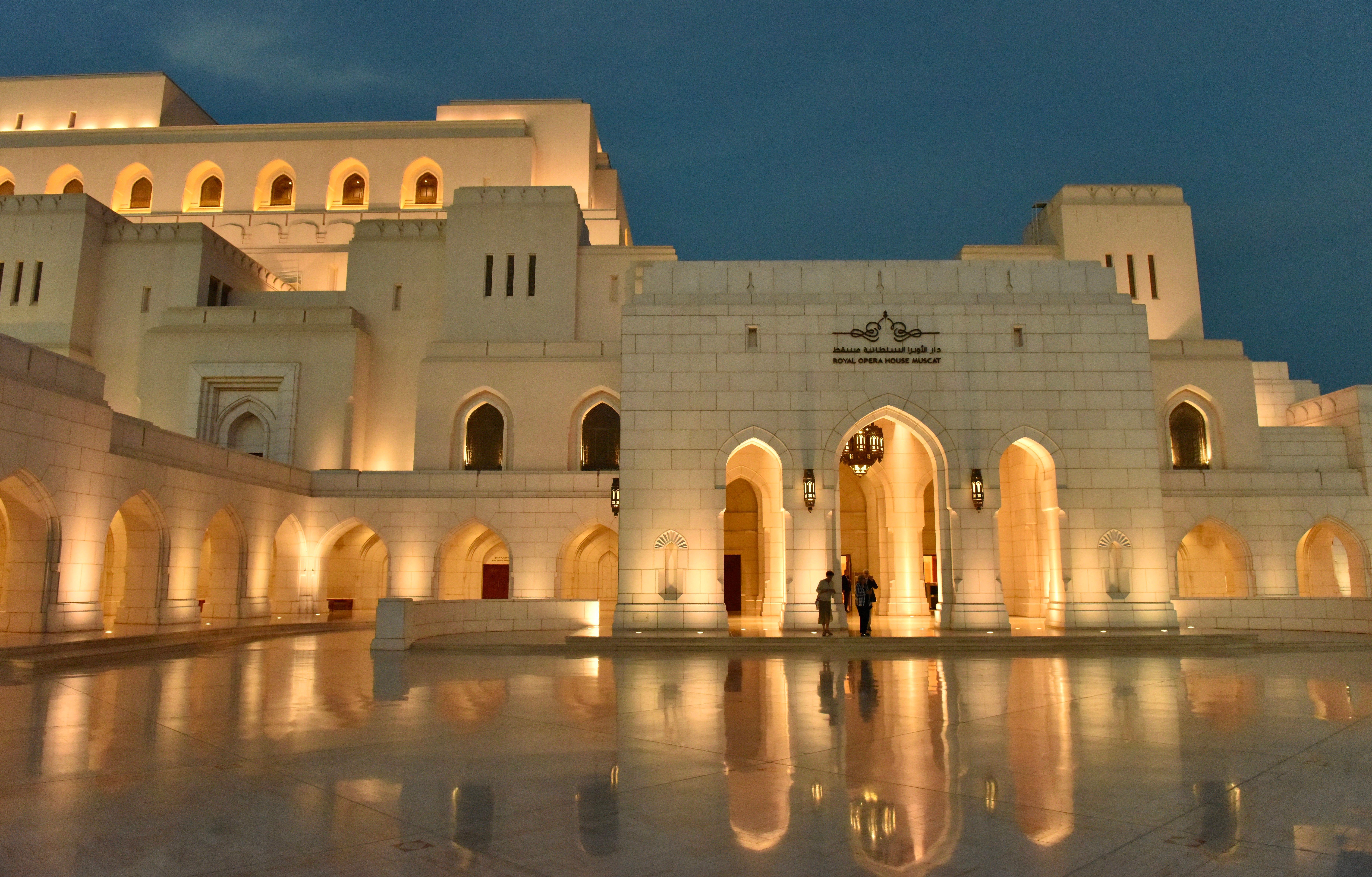 Crowne Plaza Muscat By Ihg Hotel Eksteriør billede